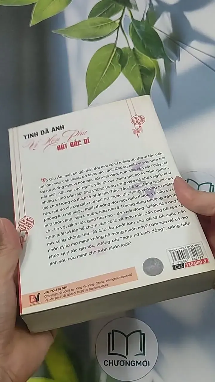 Vị hôn phu bất đắc dĩ - Tinh Dã Anh 694929