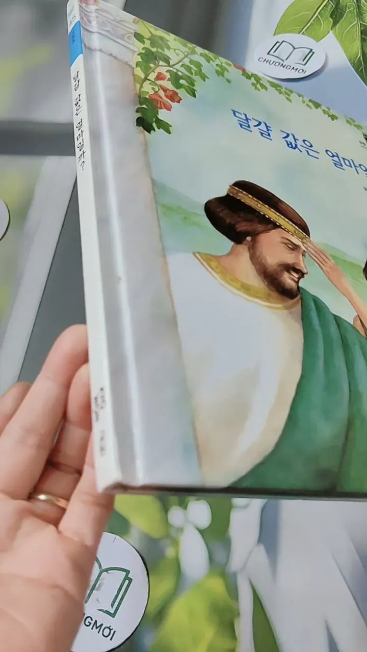 [Tặng nẹp góc] Truyện thiếu nhi Hàn Quốc: Moyamo Anu 45 -  모야모 아누와: 달걀 값은 얼마일까? 732046