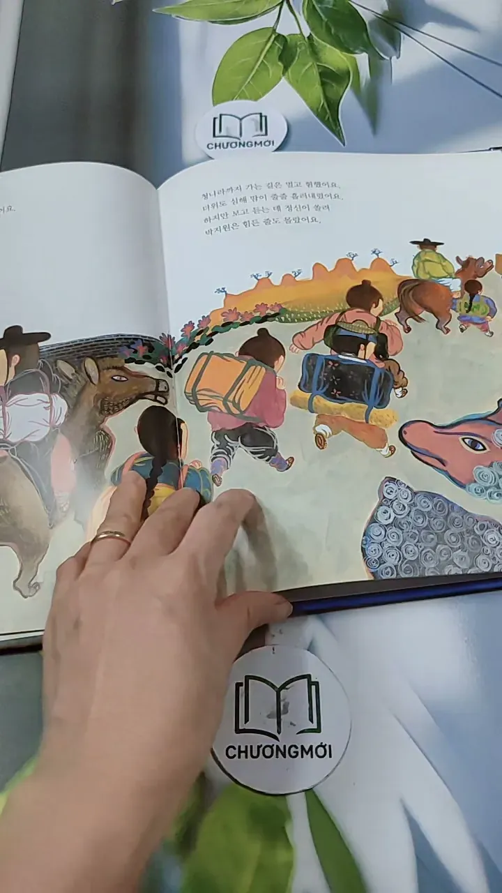 [Tặng nẹp góc] Truyện thiếu nhi Hàn Quốc: Danh nhân 15 -  지인지기 인물 이야기: 박지원 731991