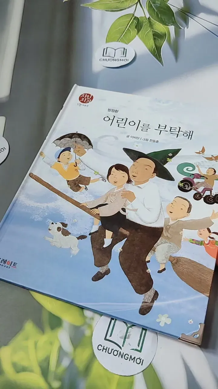 [Tặng nẹp góc] Truyện thiếu nhi Hàn Quốc: Danh nhân 48 -  지인지기 인물 이야기: 방정환 732003