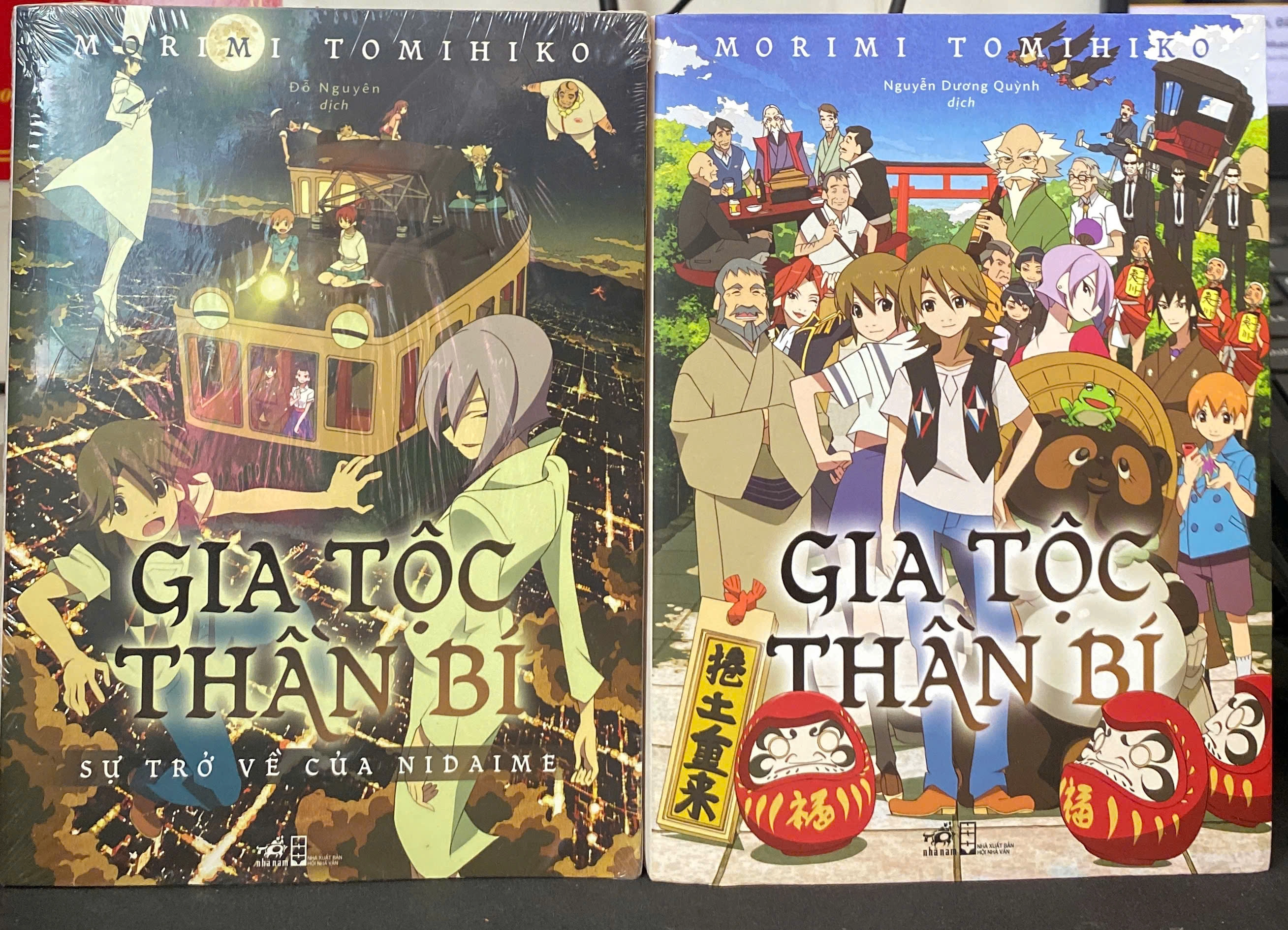 Gia tộc thần bí (Bộ 2 tập) by Morimi Tomihiko - Sách Book Cover - Ngọc Hiển Books