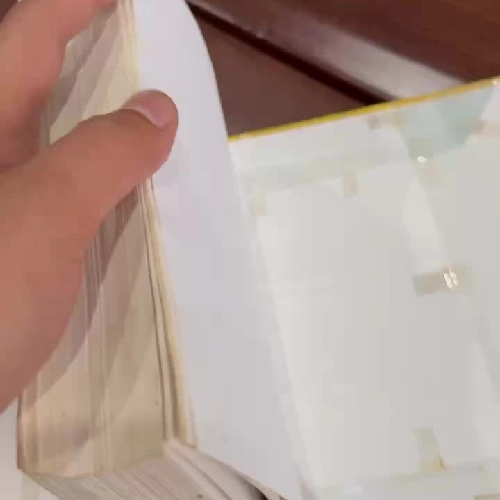 Hán Việt Tự Điển – Thiều Chửu | Từ điển Hán Việt kinh điển- K5