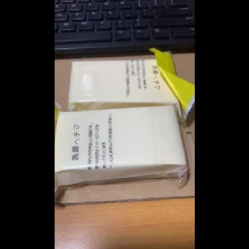 Bông Nở Rửa Mặt Bọt Biển ( 12 Miếng ) chính hãng nguyên tem
