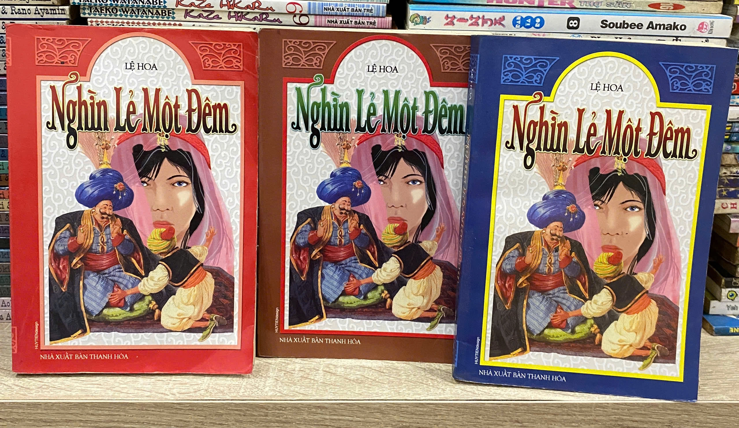 Nghìn Lẻ Một Đêm (Bộ 3 Tập) by  - Sách Book Cover - Ngọc Hiển Books