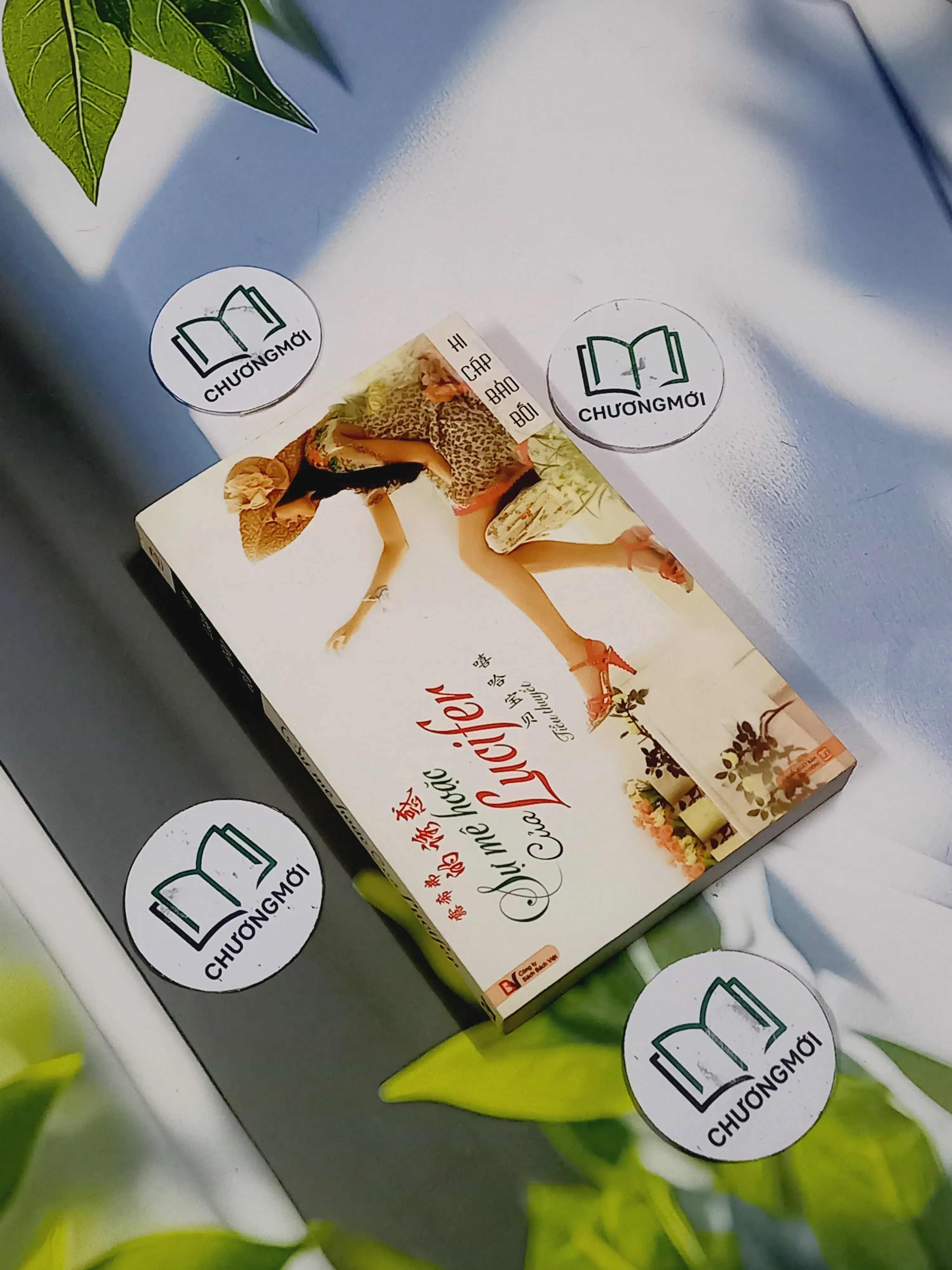 Sự Mê Hoặc Của Lucifer - Hi Cáp Bảo Bối