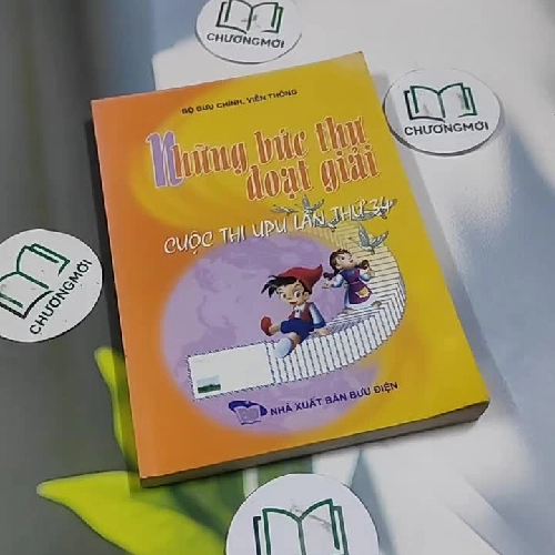 Những bức thư đoạt giải cuộc thi UPU lần thứ 34