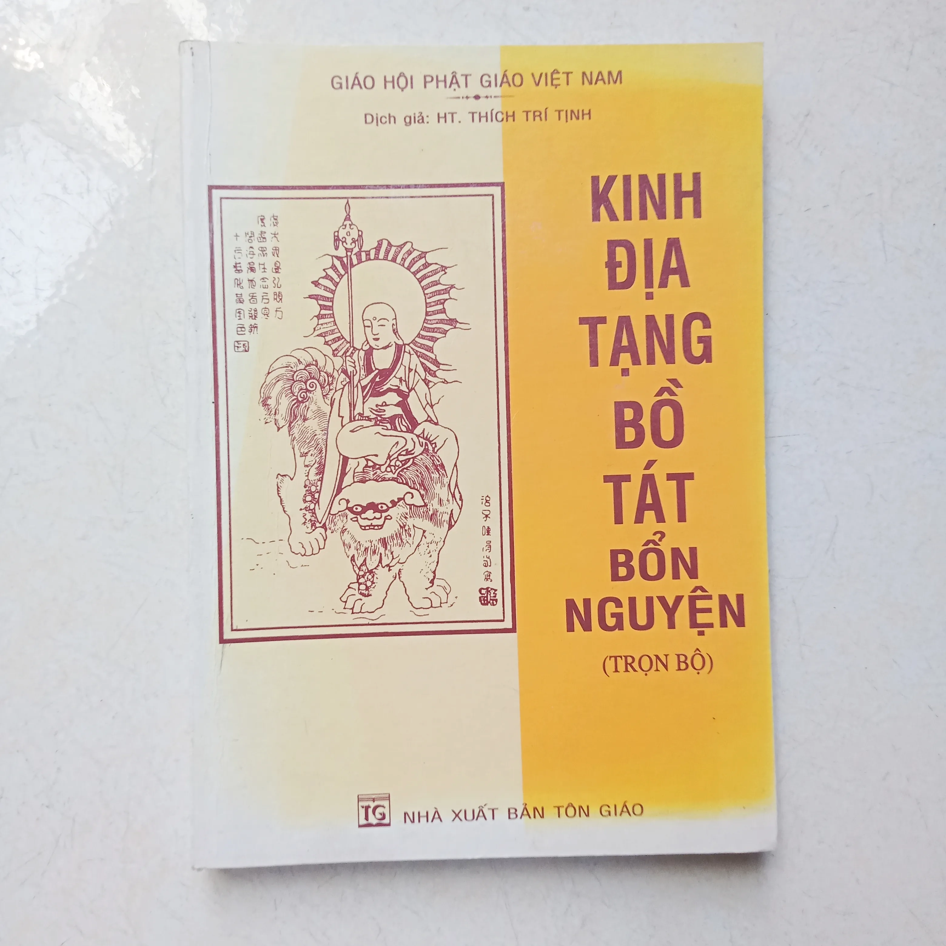 Kinh Địa Tạng Bồ Tát Bổn Nguyện 📚 by  - Sách Book Cover - Ngọc Hiển Books