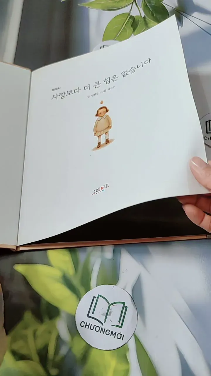 [Tặng nẹp góc] Truyện thiếu nhi Hàn Quốc: Danh nhân 54 -  지인지기 인물 이야기: 테레사 732004