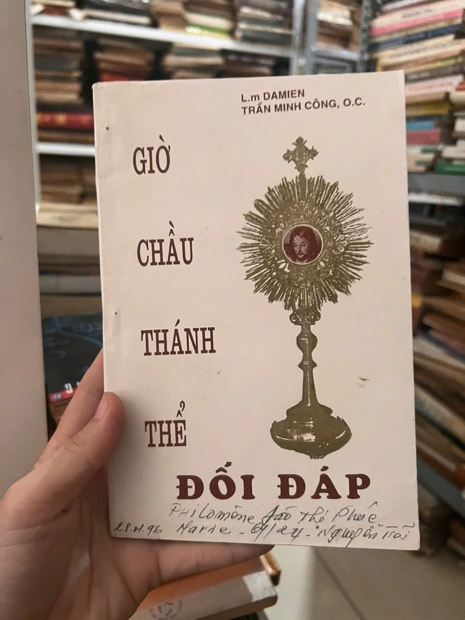 Giờ Chầu Thánh Thể by  - Sách Book Cover - Ngọc Hiển Books