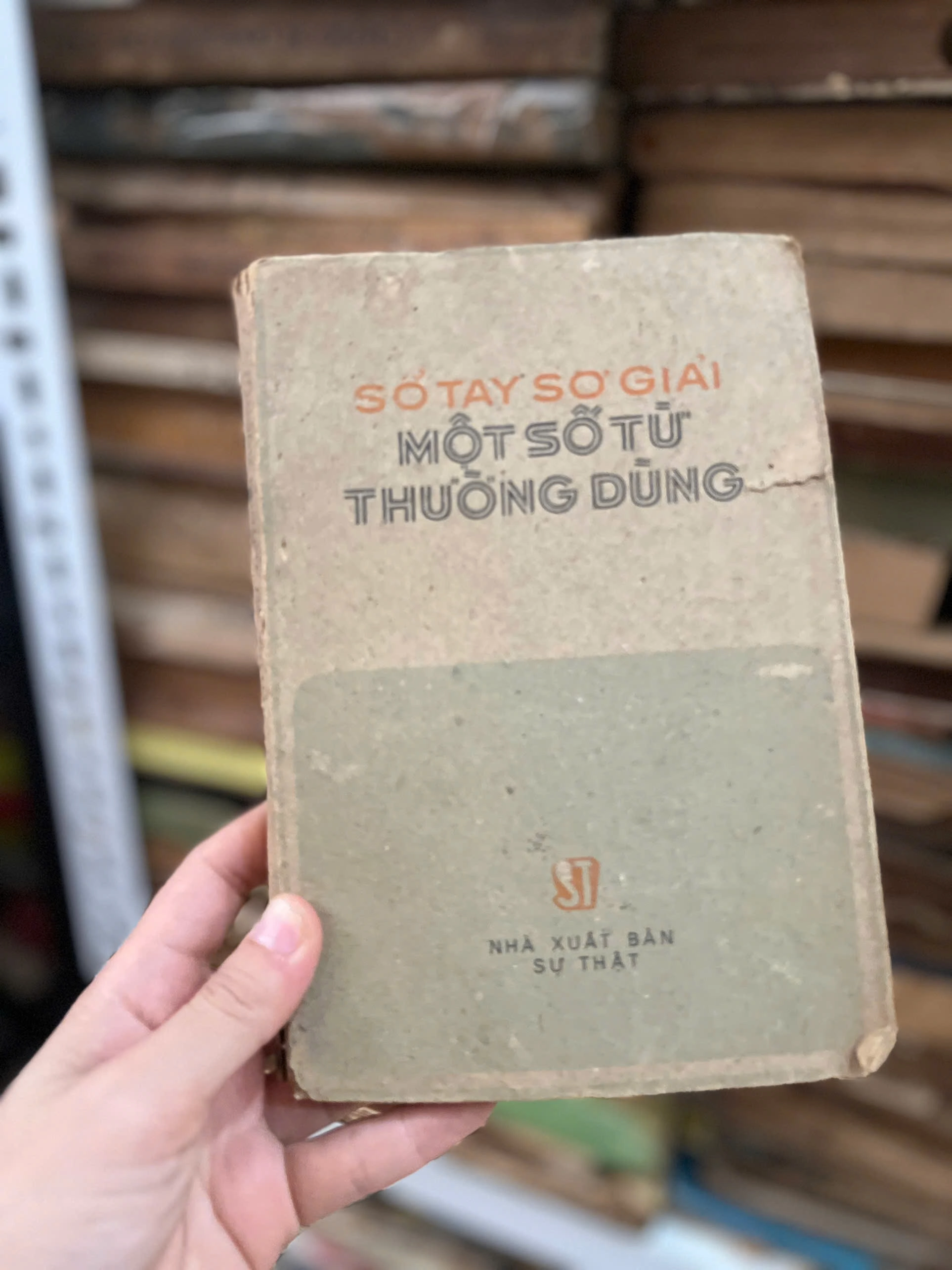Sổ Tay Sơ Giải Một Số Từ Thường Dùng by  - Sách Book Cover - Ngọc Hiển Books