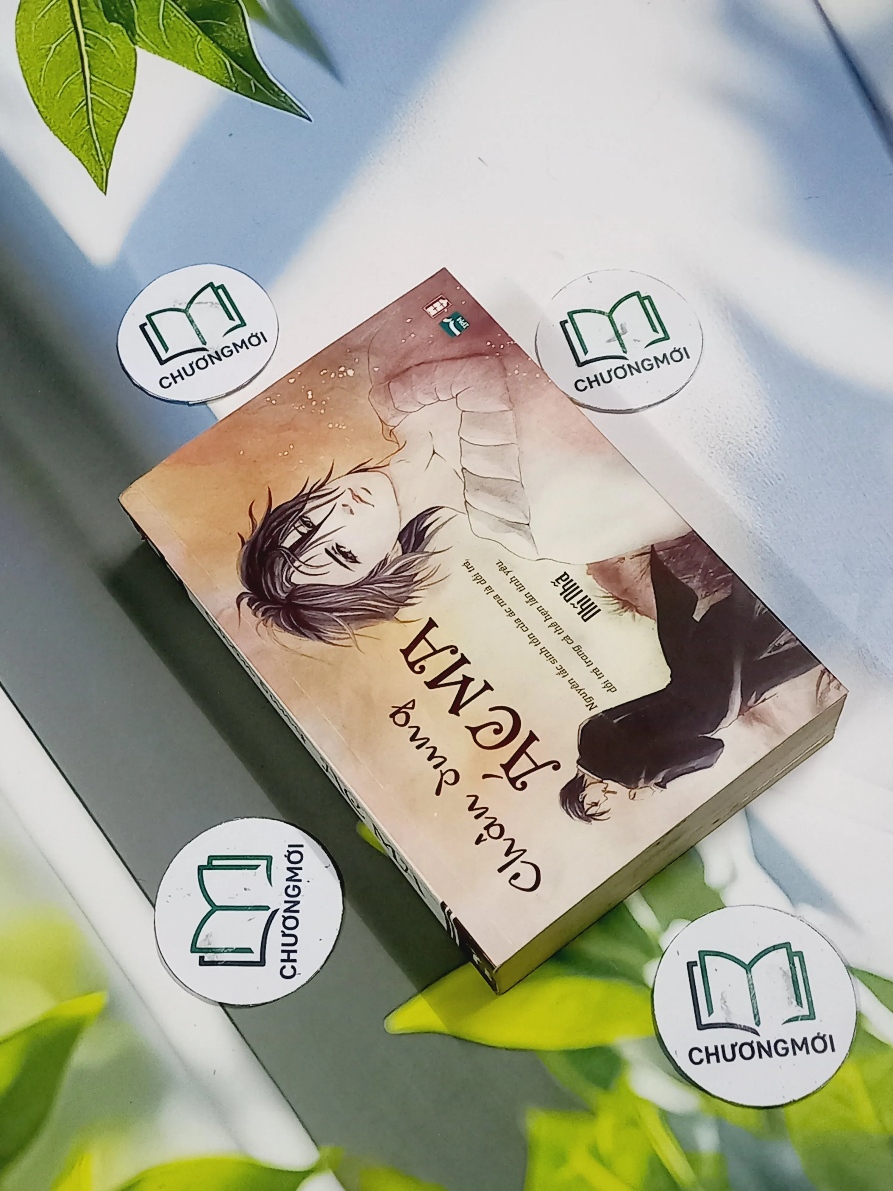 Chân Dung Ác Ma - Nhĩ Nhã