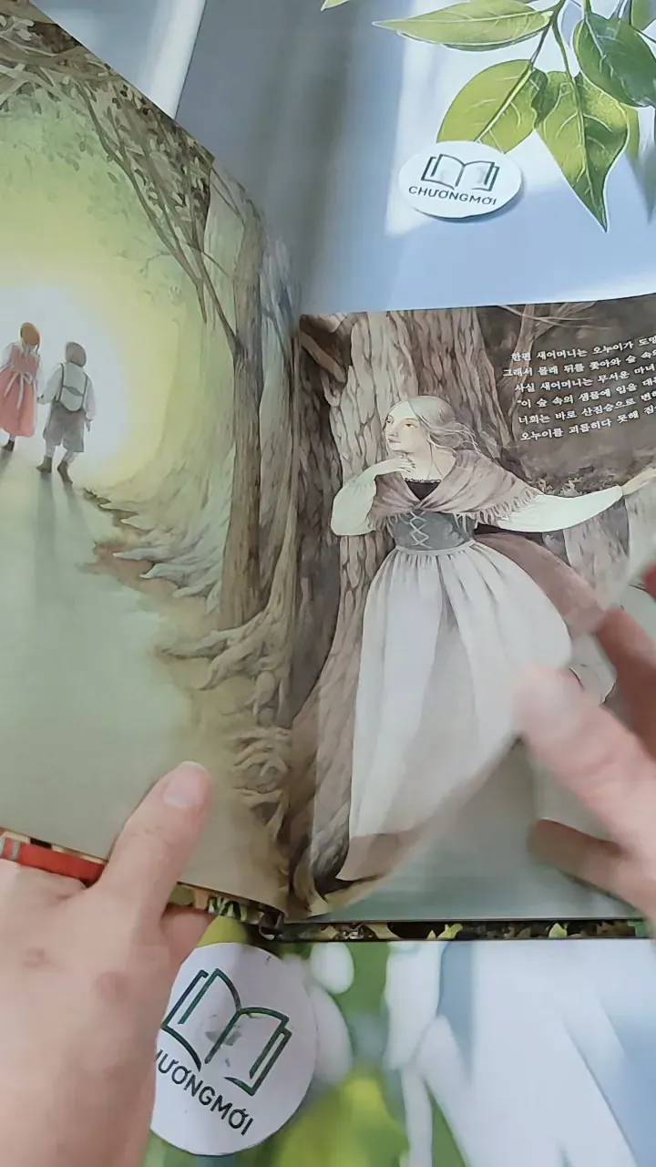 [Tặng nẹp góc] Truyện thiếu nhi Hàn Quốc: Moyamo Anu 37 -  모야모 아누와: 다정한 오누이 732034