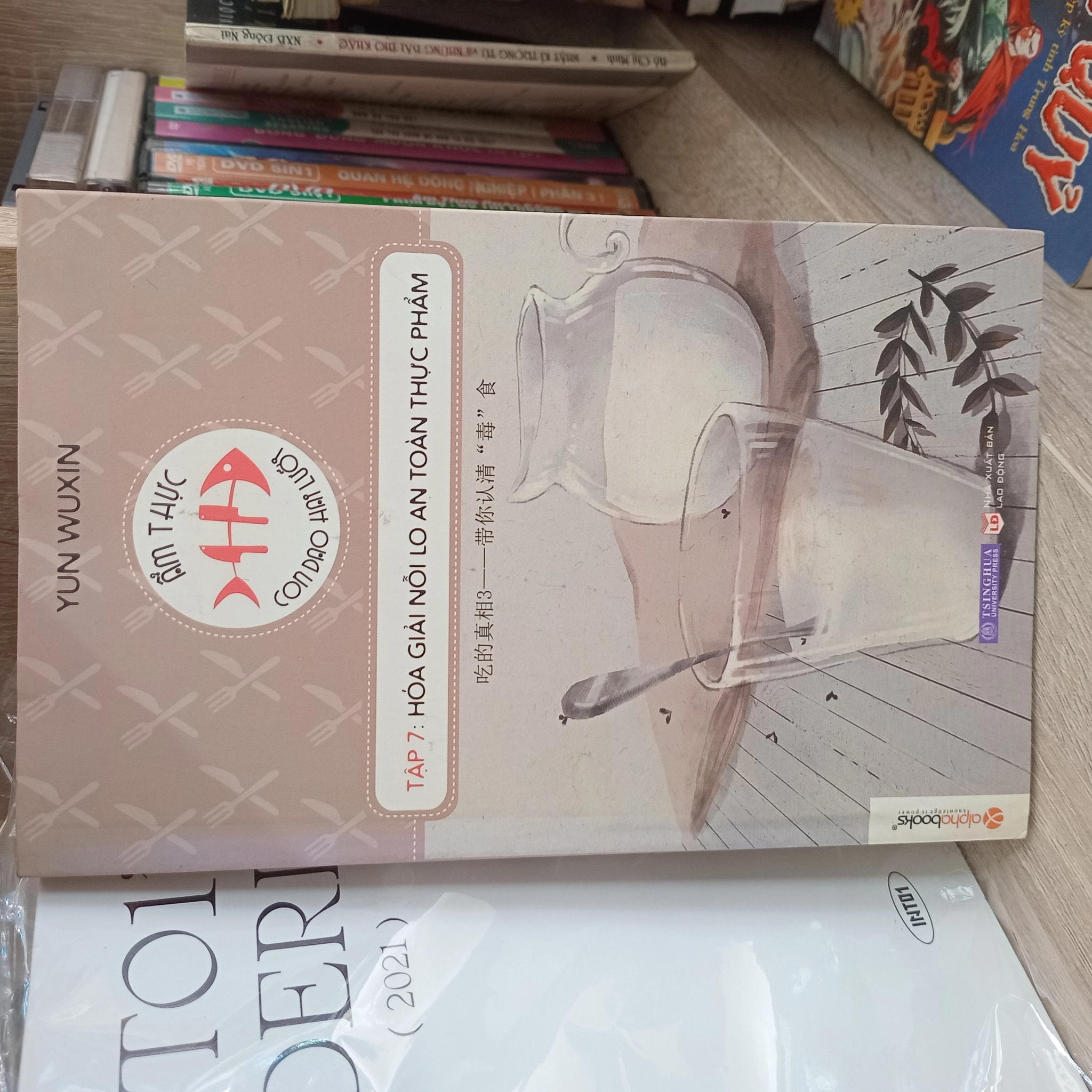 Hoá giải nỗi lo an toàn thực phẩm by  - Sách Book Cover - Ngọc Hiển Books