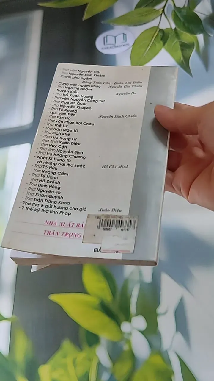 Thơ Nguyễn Khuyến (2002) - Nguyễn Khuyến 607742