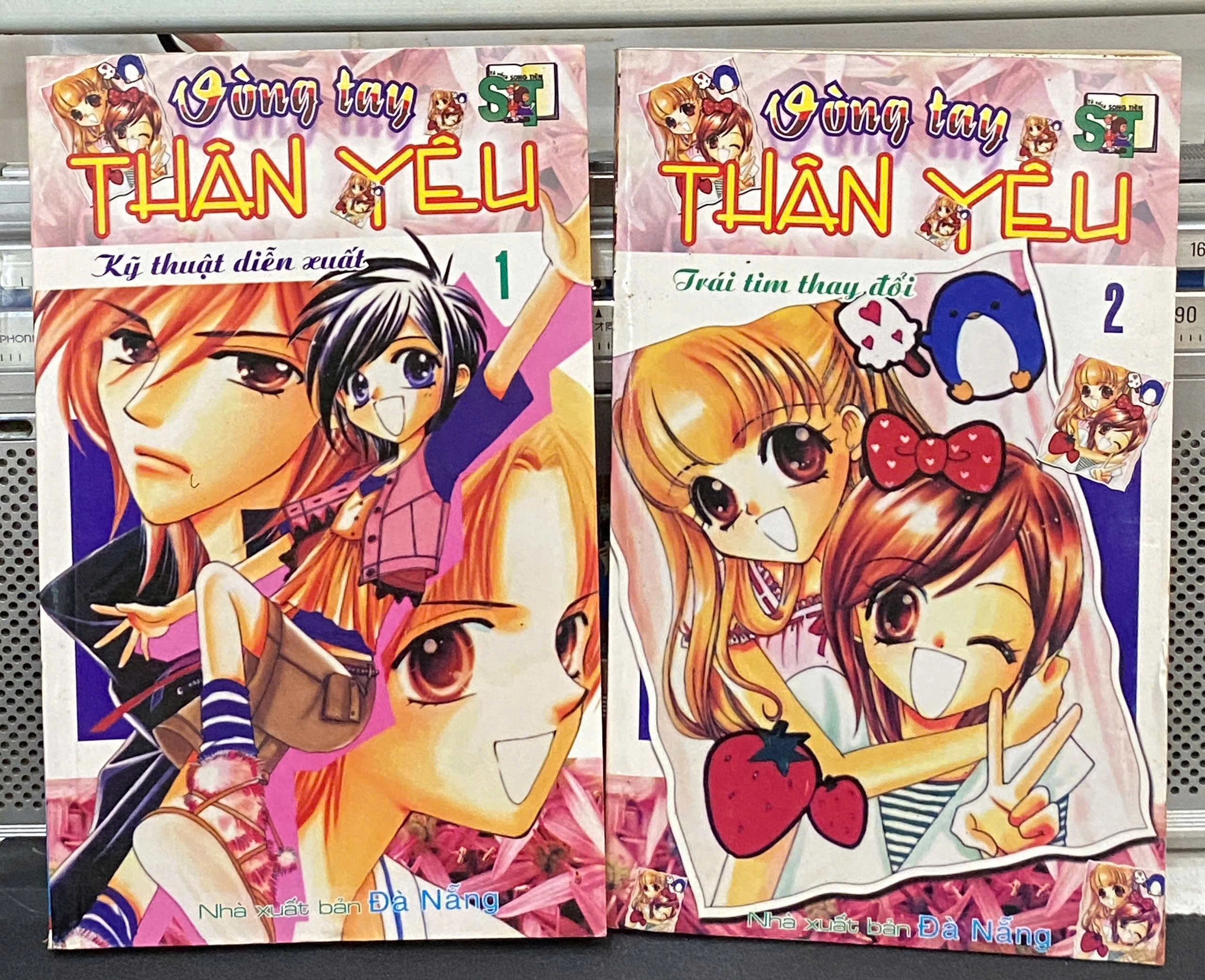 Vòng Tay Thân Yêu by  - Sách Book Cover - Ngọc Hiển Books