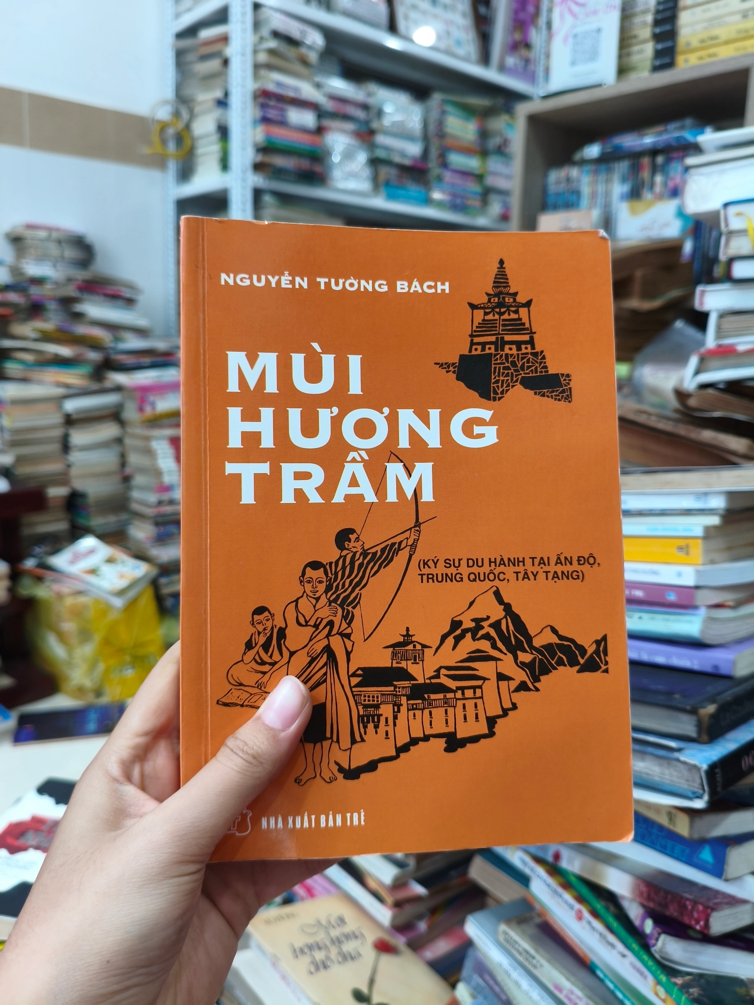 Muồi hương trầm by  - Sách Book Cover - Ngọc Hiển Books