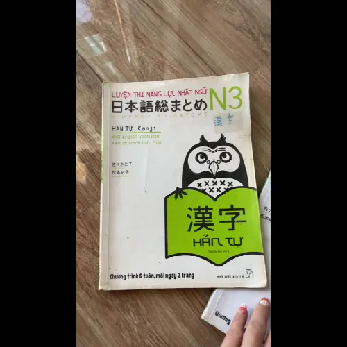 [2hand]Trọn bộ Somatome N3 luyện thi JLPT cũ