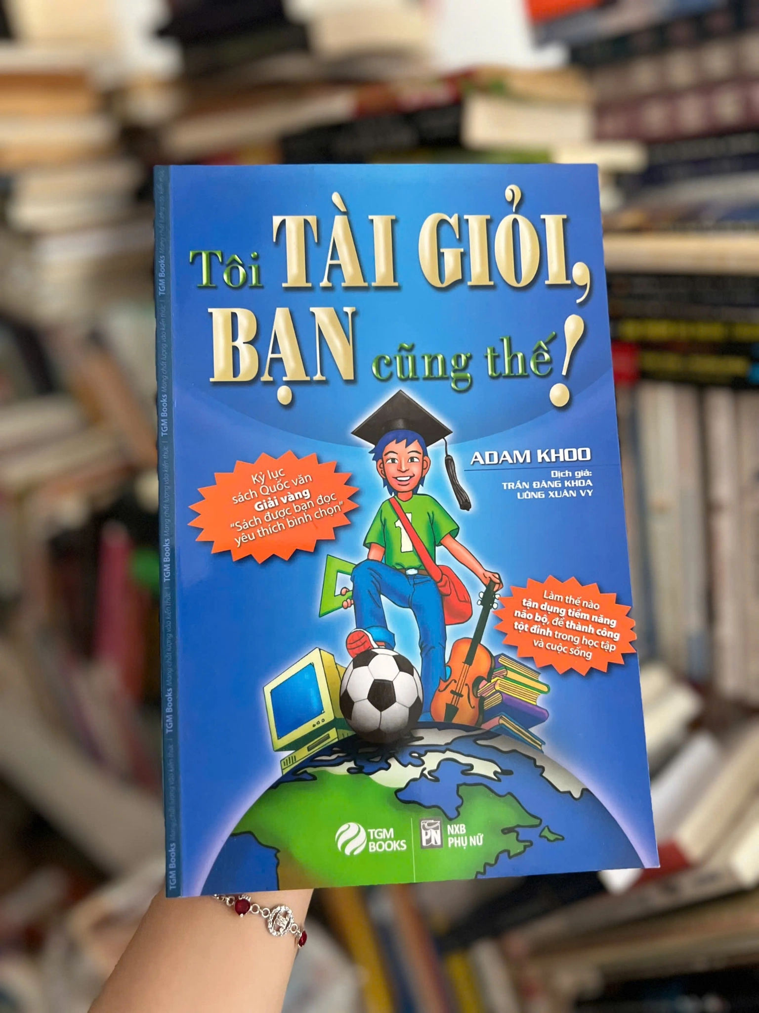 Tôi tài giỏi bạn cũng thế by  - Sách Book Cover - Ngọc Hiển Books