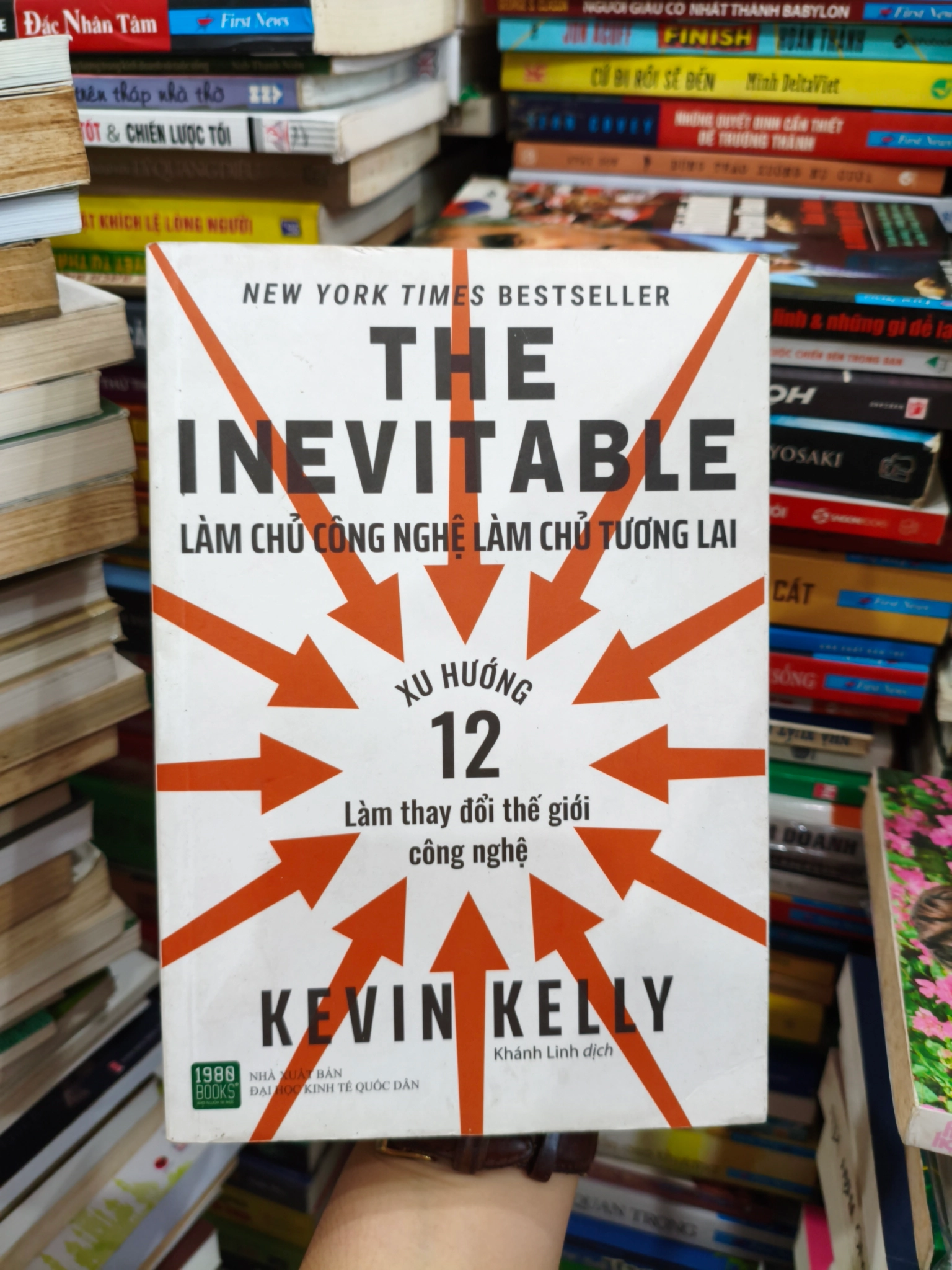Làm chủ công nghệ làm chủ tương lai 🌱 by  - Sách Book Cover - Ngọc Hiển Books
