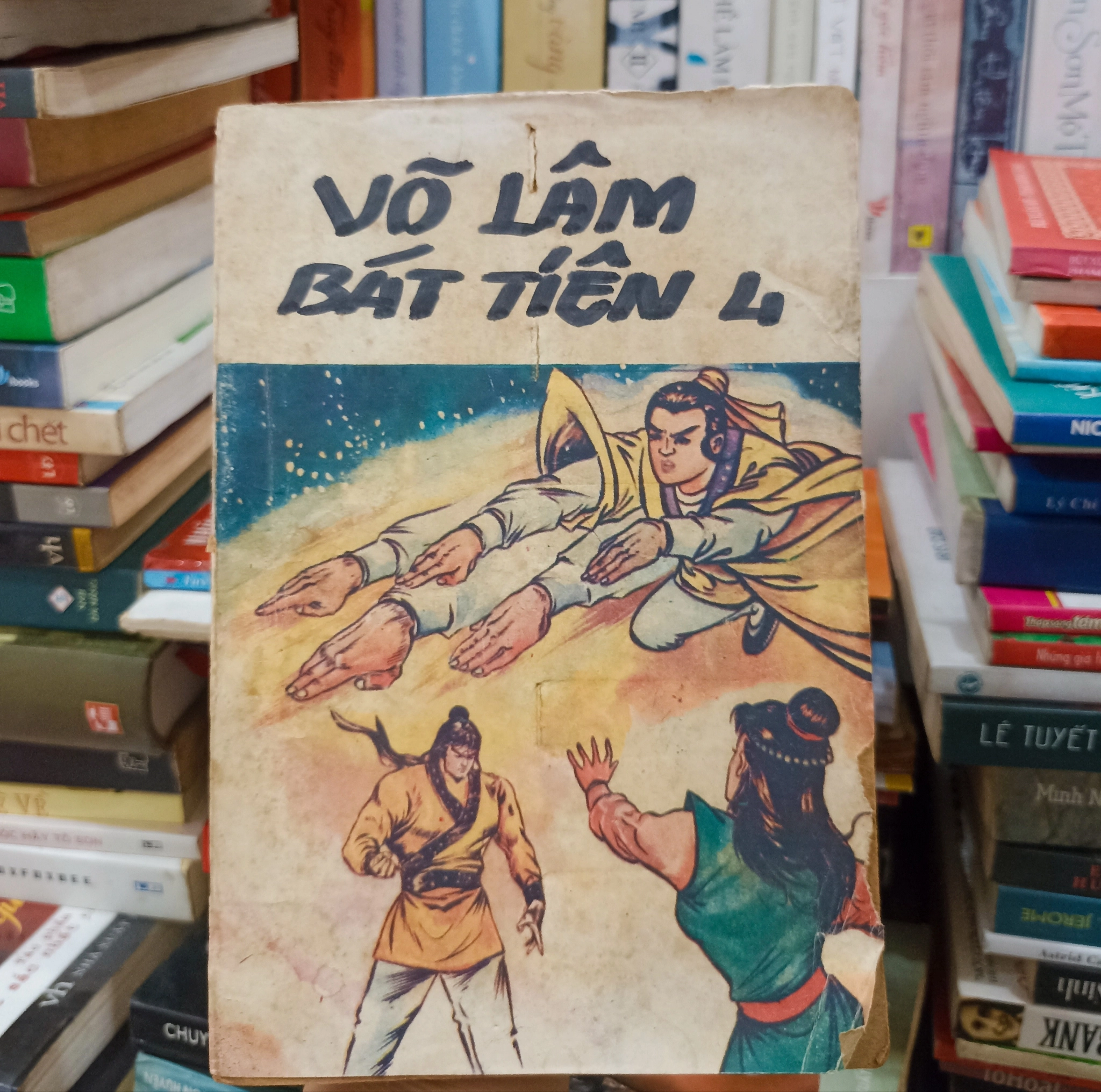 Võ Lâm Bát Tiên tập 4 🌻 by  - Sách Book Cover - Ngọc Hiển Books
