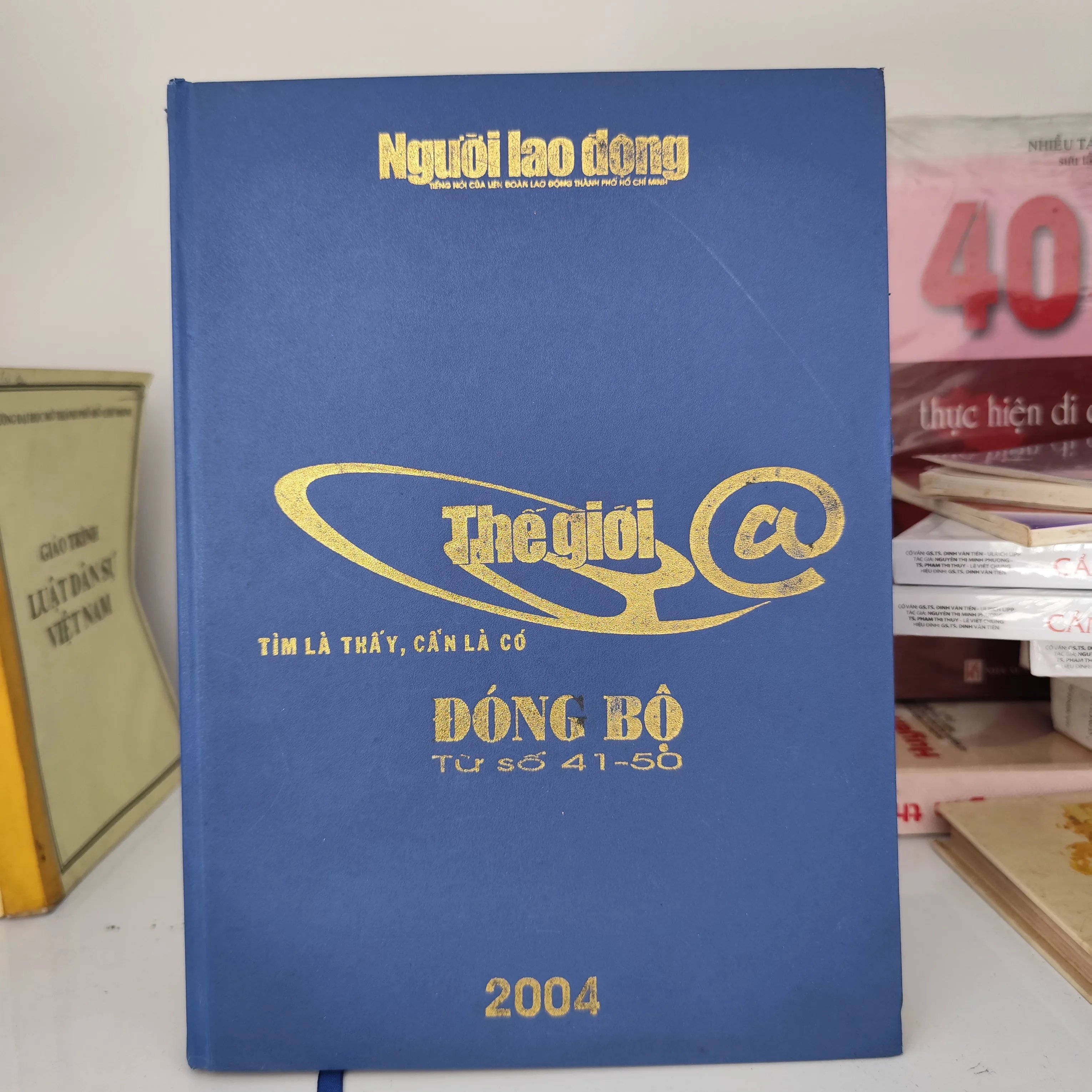 Thế giới @ đóng bộ từ số 41 đến 50 năm 2004( bìa cứng) by  - Sách Book Cover - Ngọc Hiển Books