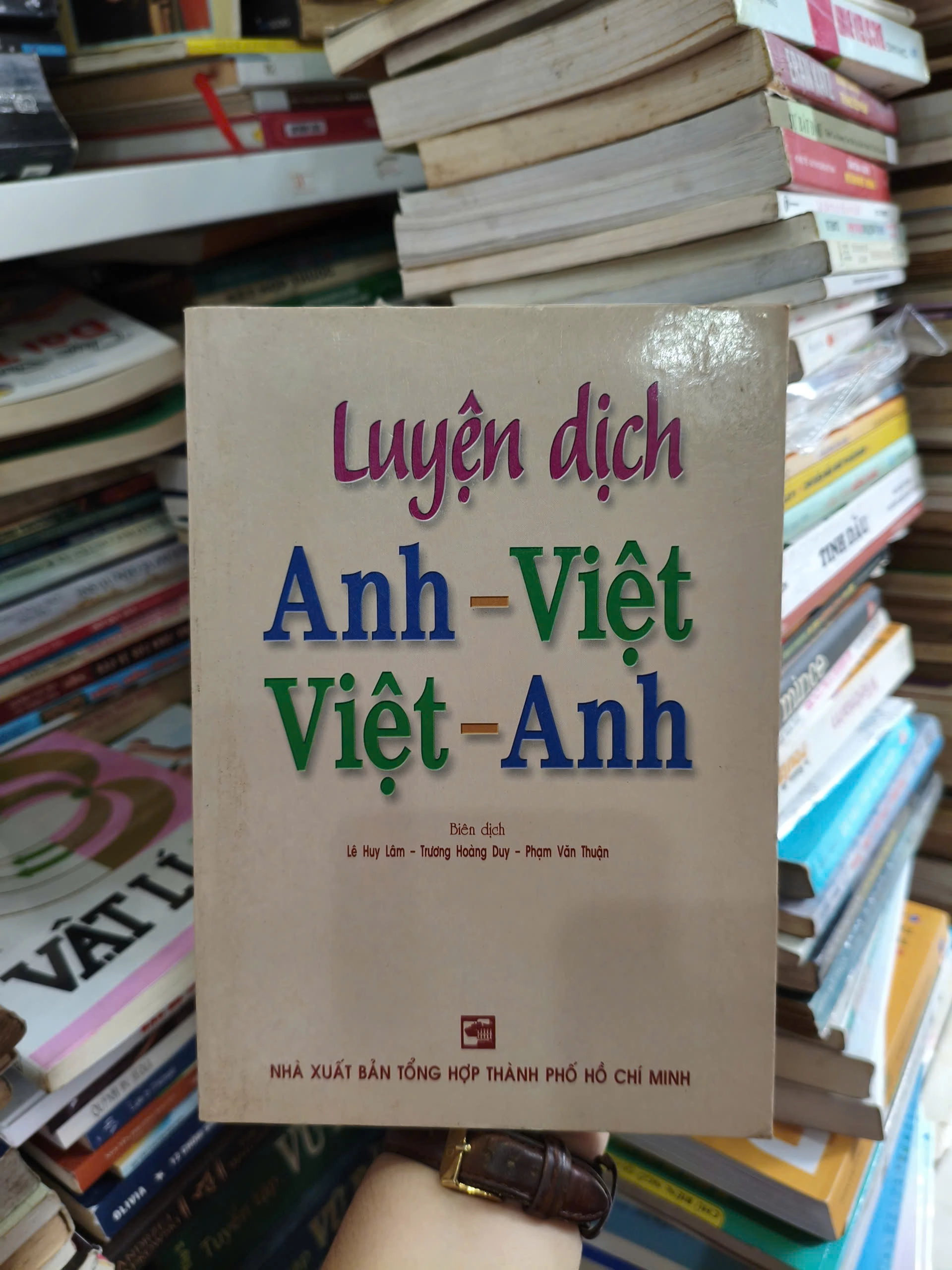 Luyện Dịch Anh-Việt Việt-Anh by  - Sách Book Cover - Ngọc Hiển Books