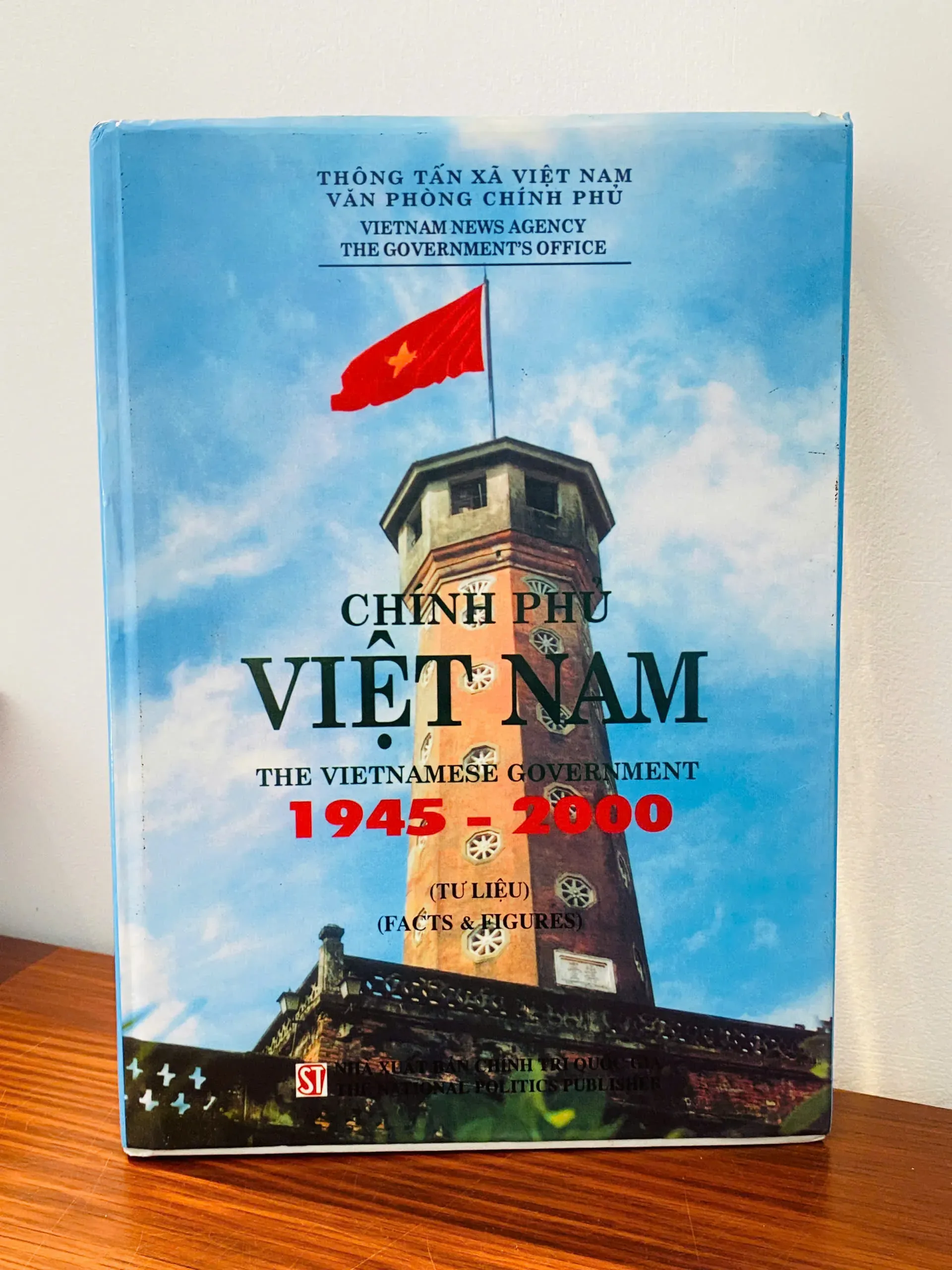 Chính Phủ Việt Nam 1945 - 2000 by  - Sách Book Cover - Ngọc Hiển Books