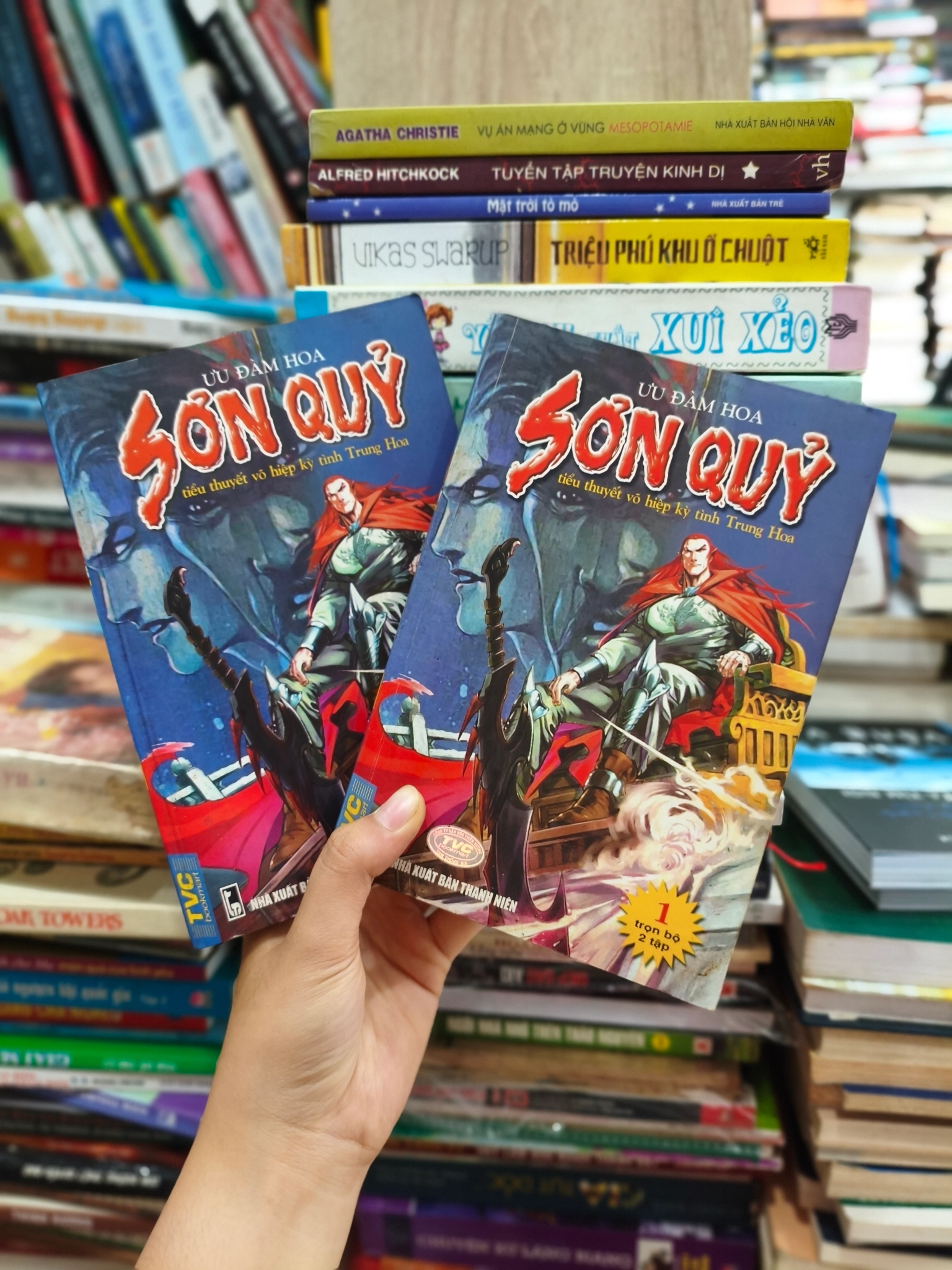 Sơn quỷ, Ưu Đàm Hoa 🌱 by  - Sách Book Cover - Ngọc Hiển Books