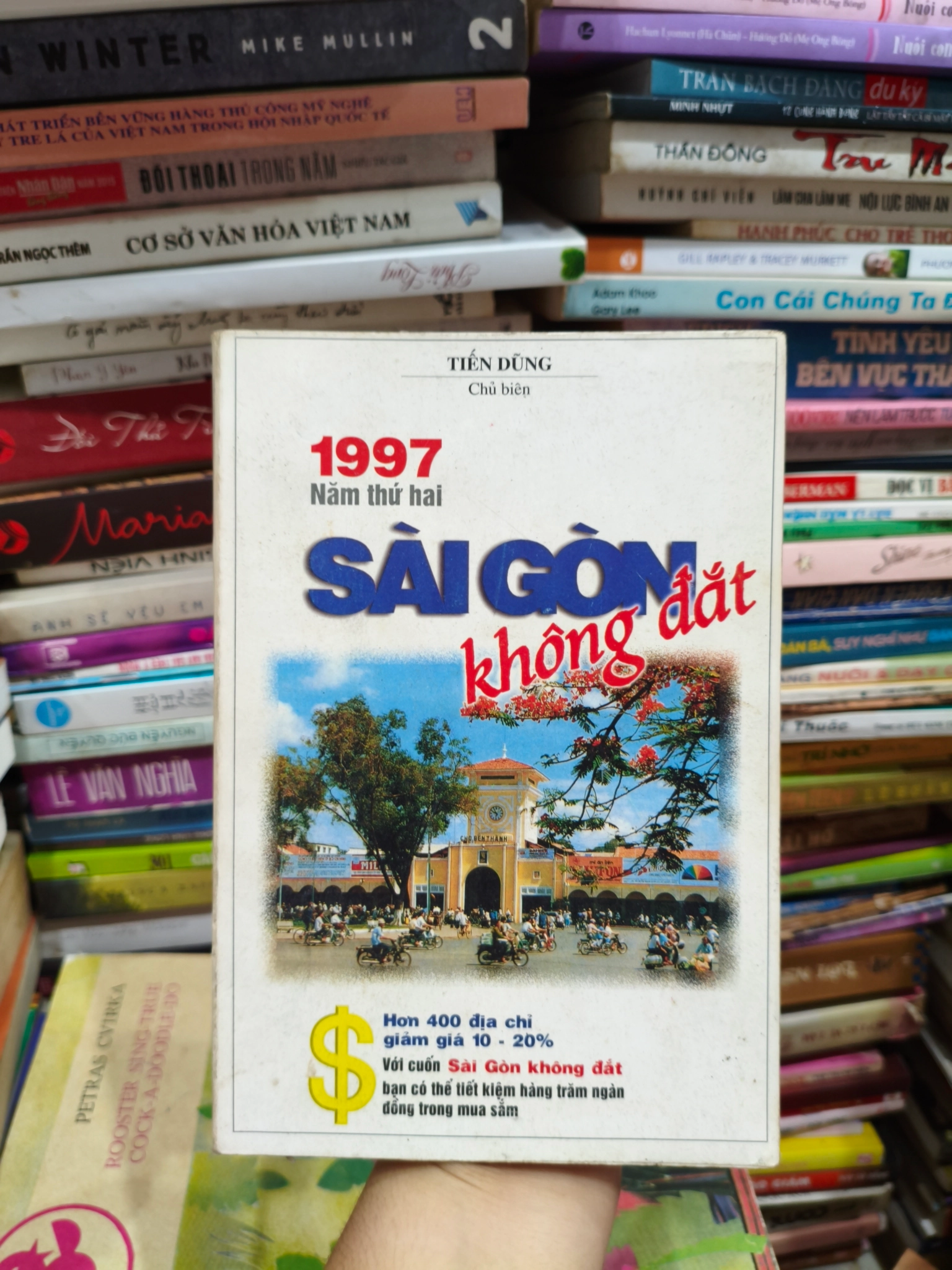 1997 Sài Gòn không đắt 🌱 by  - Sách Book Cover - Ngọc Hiển Books