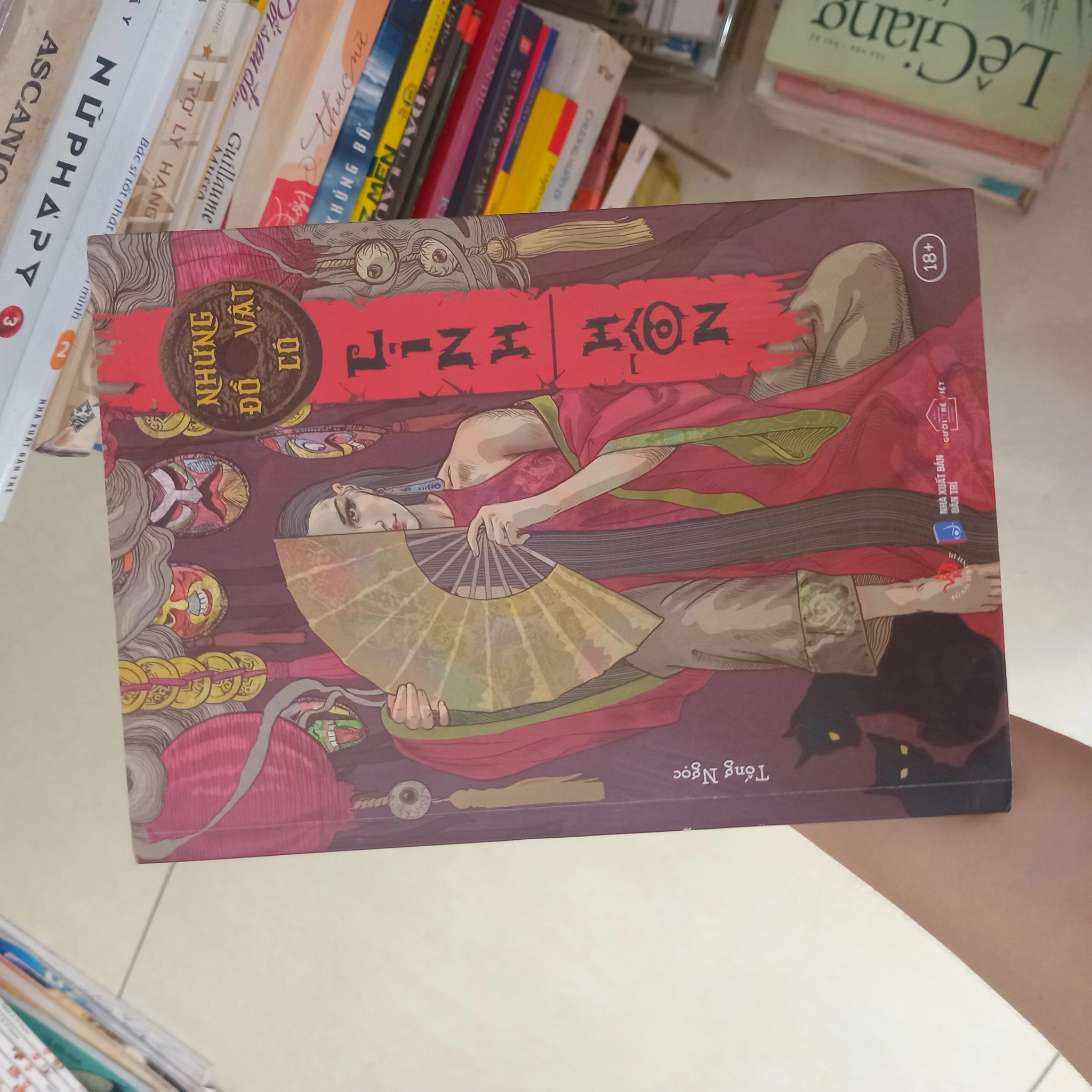 Những đồ vật có linh hồn by  - Sách Book Cover - Ngọc Hiển Books