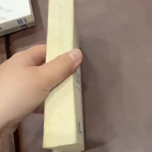 The Dragon’s Village – Yuan-tsung Chen - K4 1018767