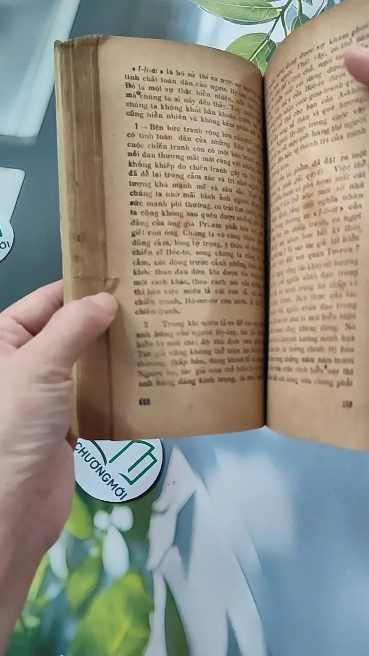 [MIỄN PHÍ BỌC SÁCH] [XƯA] Anh Hùng Ca Của Homero (1978) - Nguyễn Văn Khoả 776075