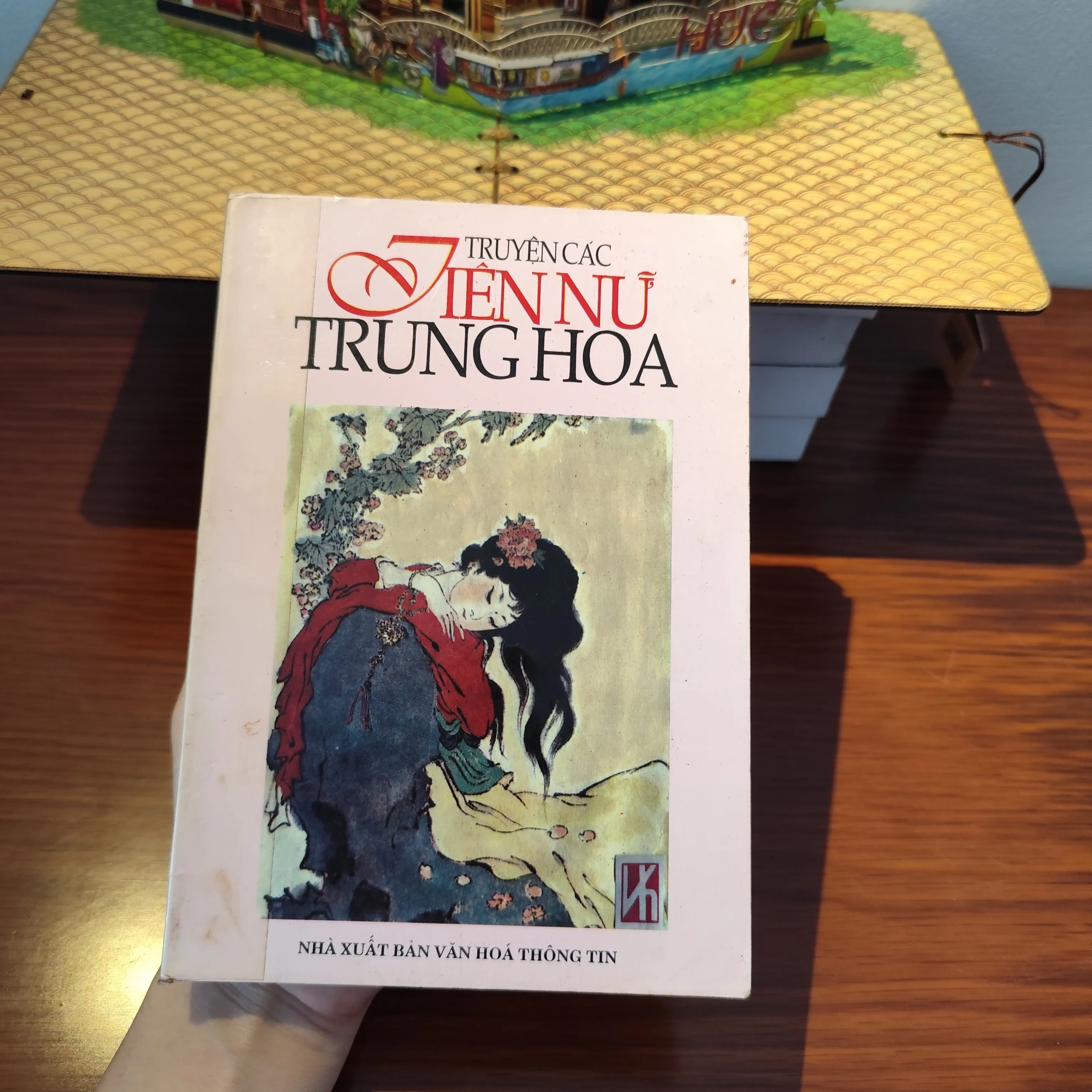 Truyện các tiên nữ Trung Hoa by  - Sách Book Cover - Ngọc Hiển Books