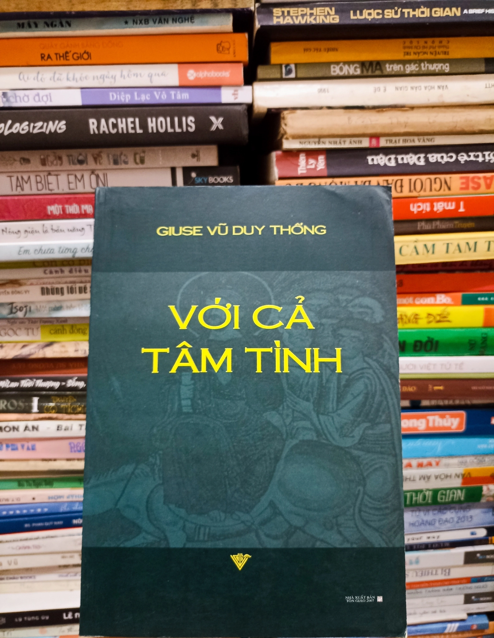 Với cả tâm tình 🌻 by  - Sách Book Cover - Ngọc Hiển Books