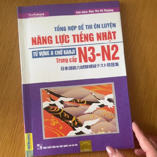 [2hand] Tổng hợp đề luyện thi năng lực tiếng Nhật N3-N2 - hàng đã qua sử dụng