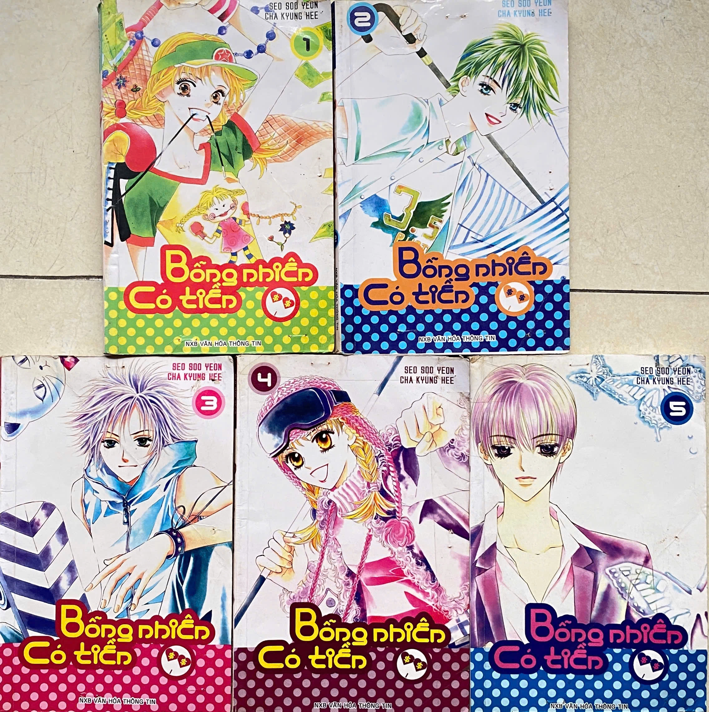 Bỗng nhiên có tiền (Trọn bộ 5 tập) by  - Sách Book Cover - Ngọc Hiển Books