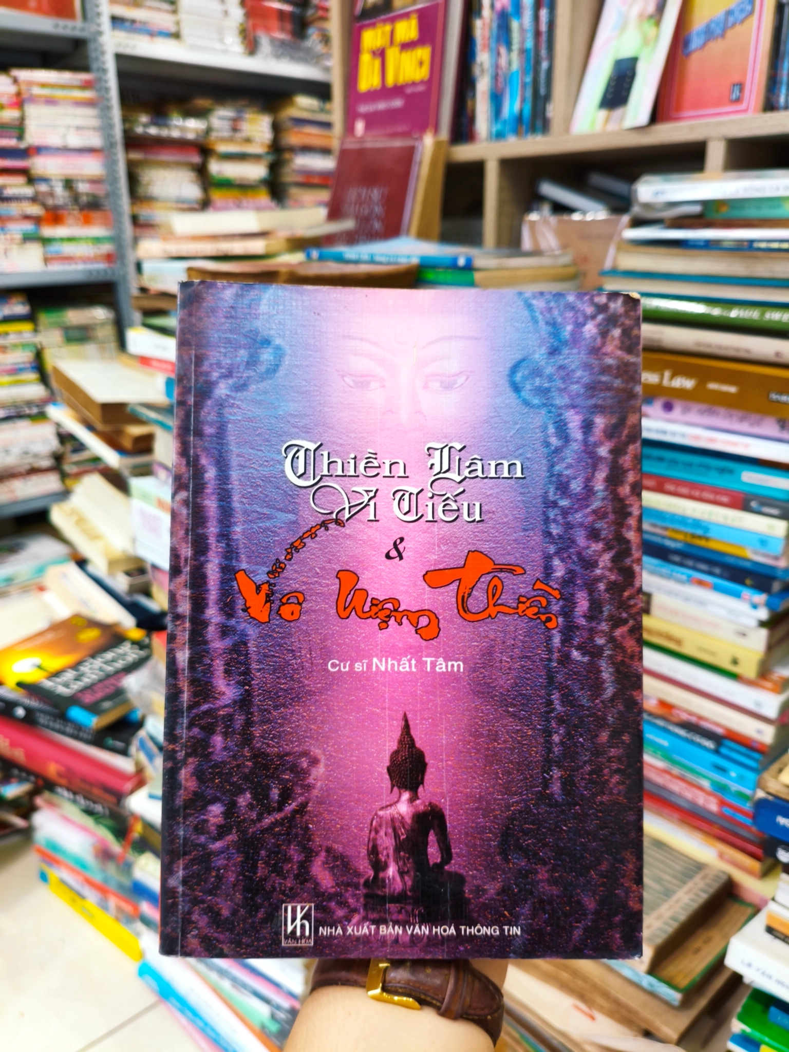 Thiền lâm vì tiếu và vô niệm thiền 🌱 by  - Sách Book Cover - Ngọc Hiển Books