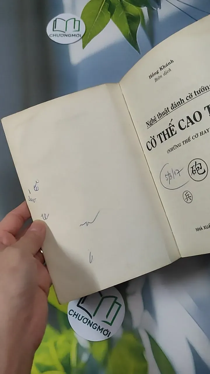 Những Thế Cờ Cao Thủ - Hồng Khánh 780859