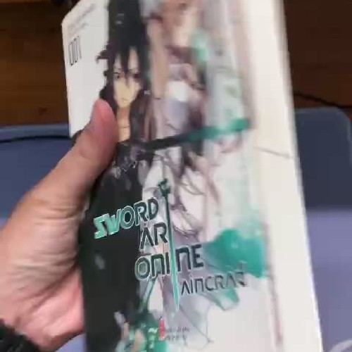 Sword Art Online Aincrad 001 58645