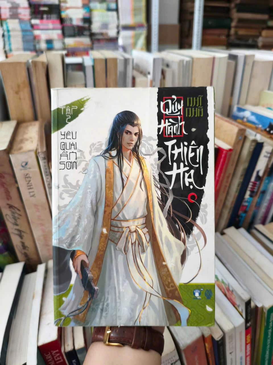 Quỷ Hành Thiên Hạ 2 - Nhĩ Nhã by  - Sách Book Cover - Ngọc Hiển Books