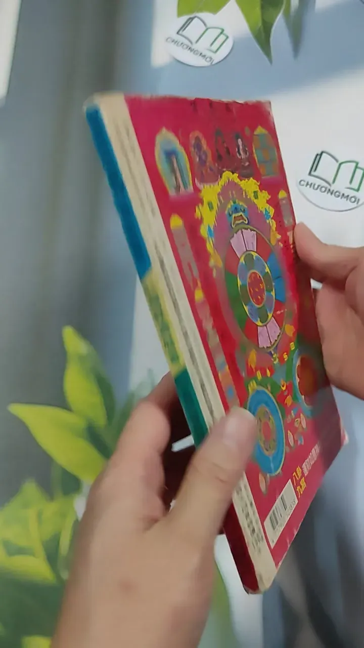 Phúc Lộc Thọ Đại Nghĩa  - 大義福祿壽曆書 - 2004 776219