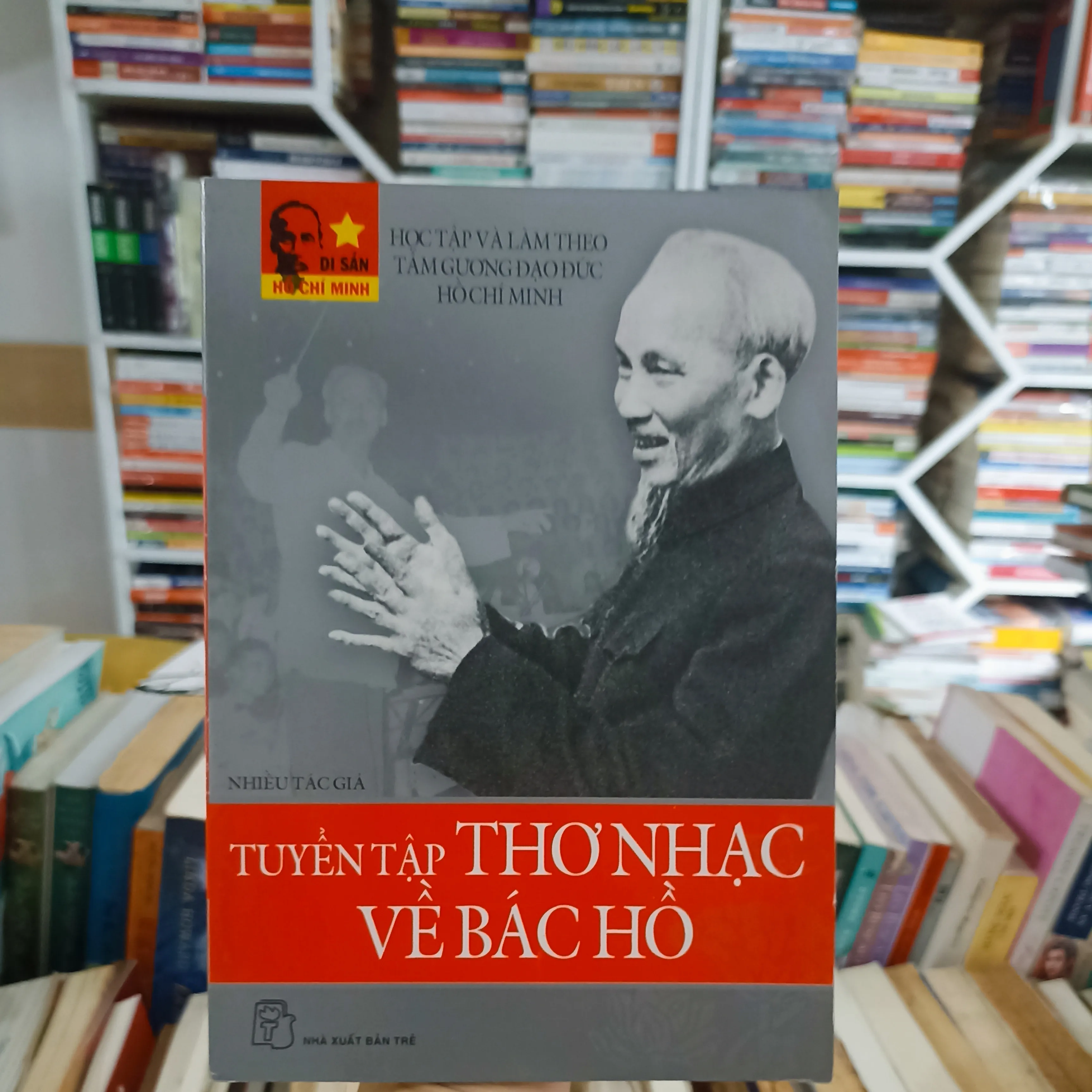 Tuyển tập thơ nhạc và Bác Hồ 🌻 by  - Sách Book Cover - Ngọc Hiển Books