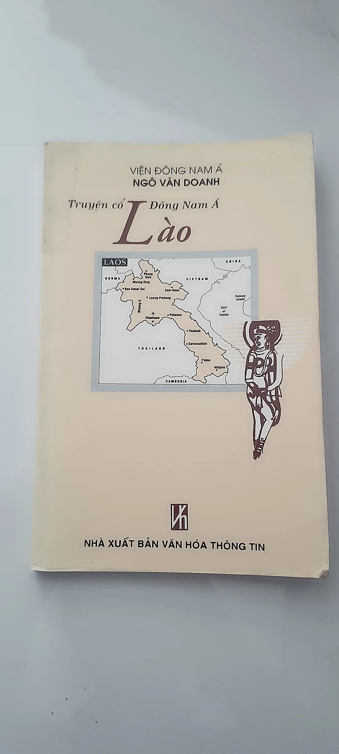 TRUYỆN CỔ ĐÔNG NAM Á - LÀO by  - Sách Book Cover - Ngọc Hiển Books