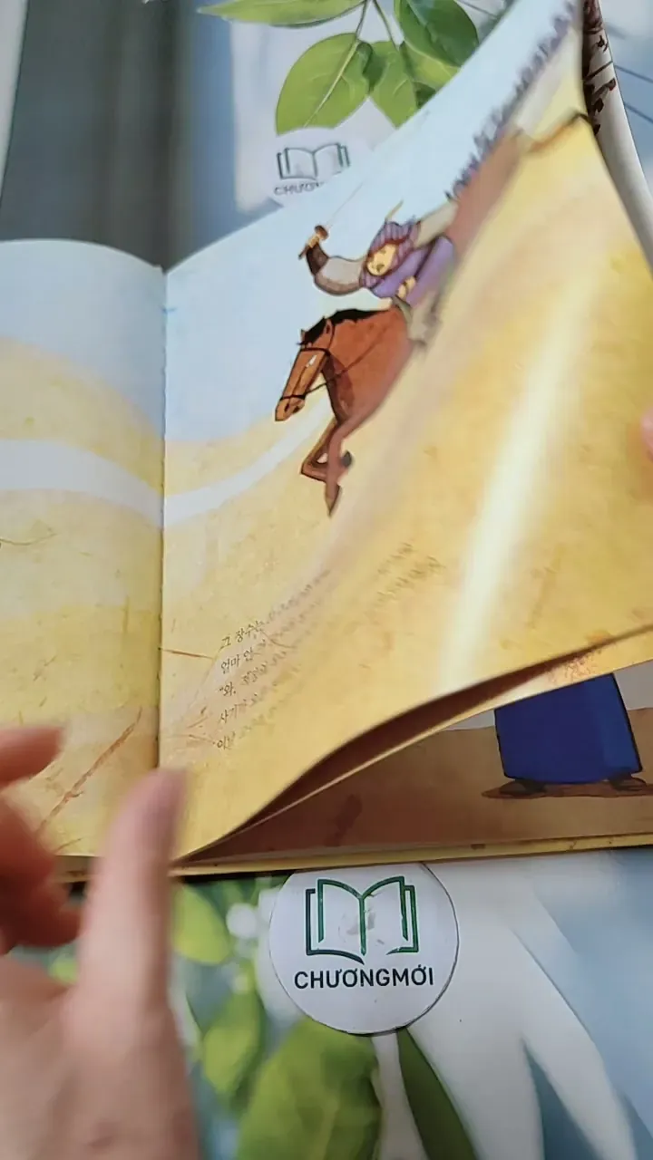 [Tặng nẹp góc] Truyện thiếu nhi Hàn Quốc: Danh nhân 3 -  지인지기 인물 이야기: 김유신 731988