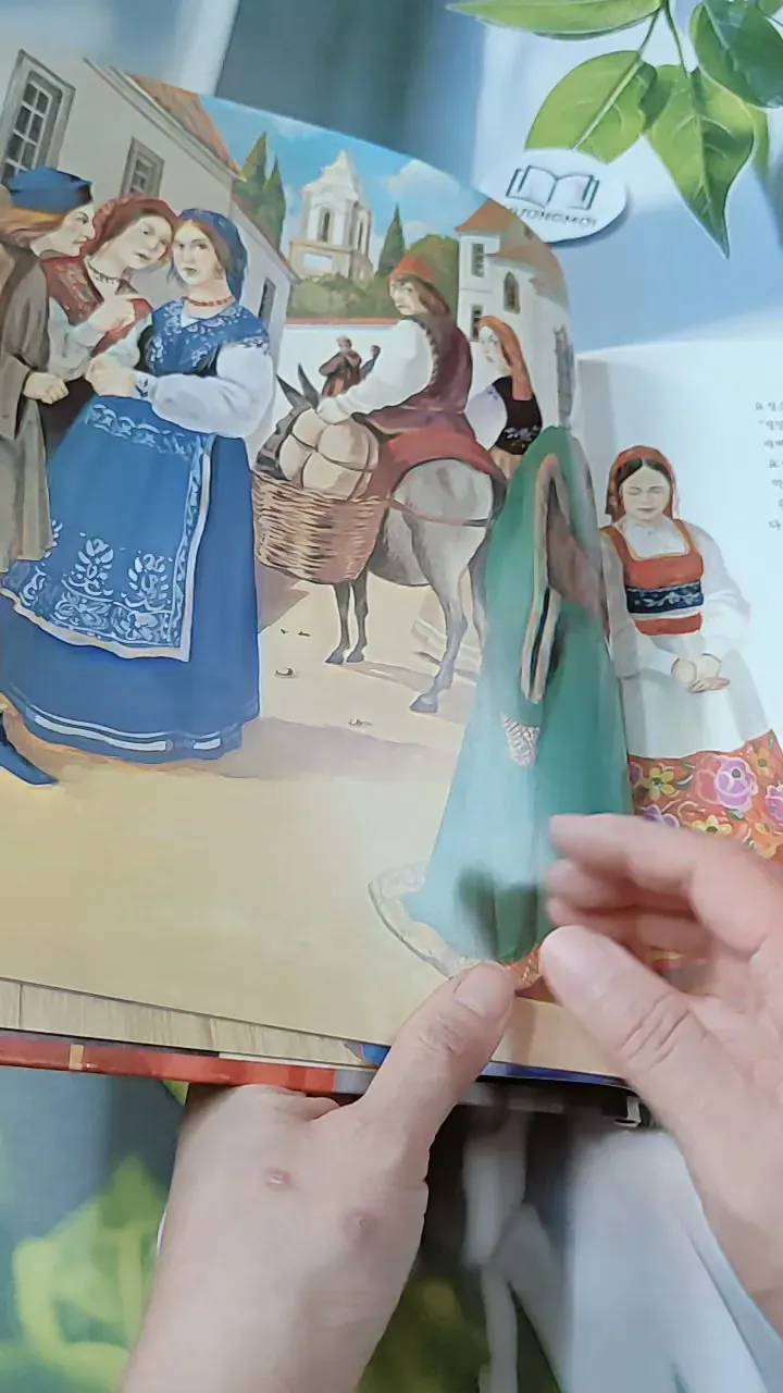 [Tặng nẹp góc] Truyện thiếu nhi Hàn Quốc: Moyamo Anu 41 -  모야모 아누와: 왕비가 된 막내딸 732042