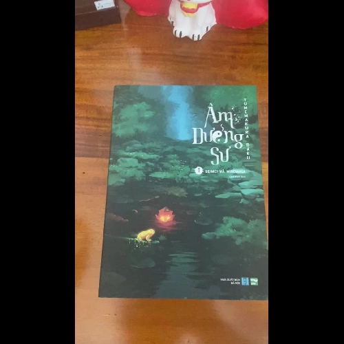 Âm dương sư của tác giả Yumemakura Baku, như mới 85%