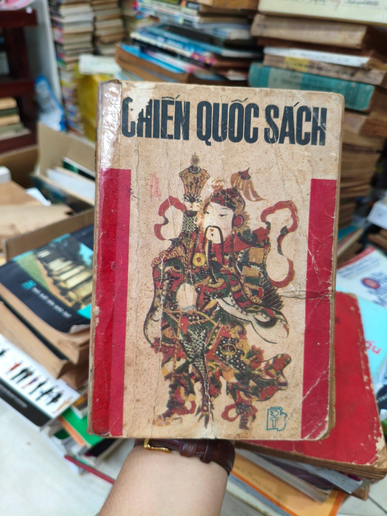 Chiến quốc sách 🌱 by  - Sách Book Cover - Ngọc Hiển Books