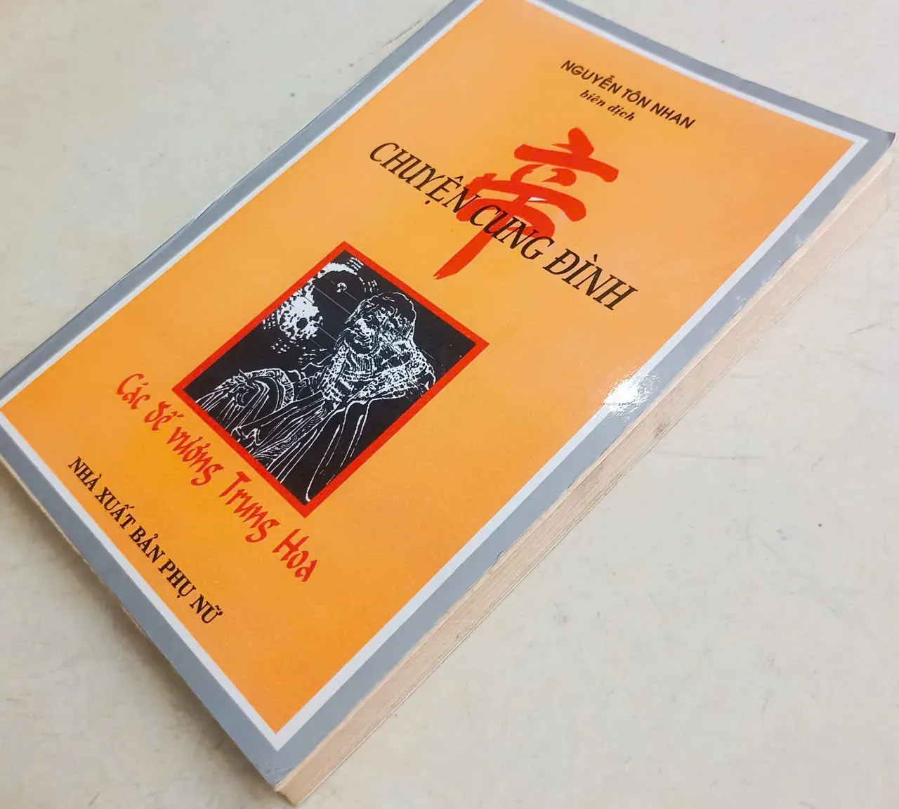 Chuyện Cung Đình🌻 by  - Sách Book Cover - Ngọc Hiển Books