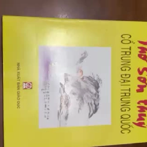 Thơ sơn thuỷ cổ trung đại Trung Quốc