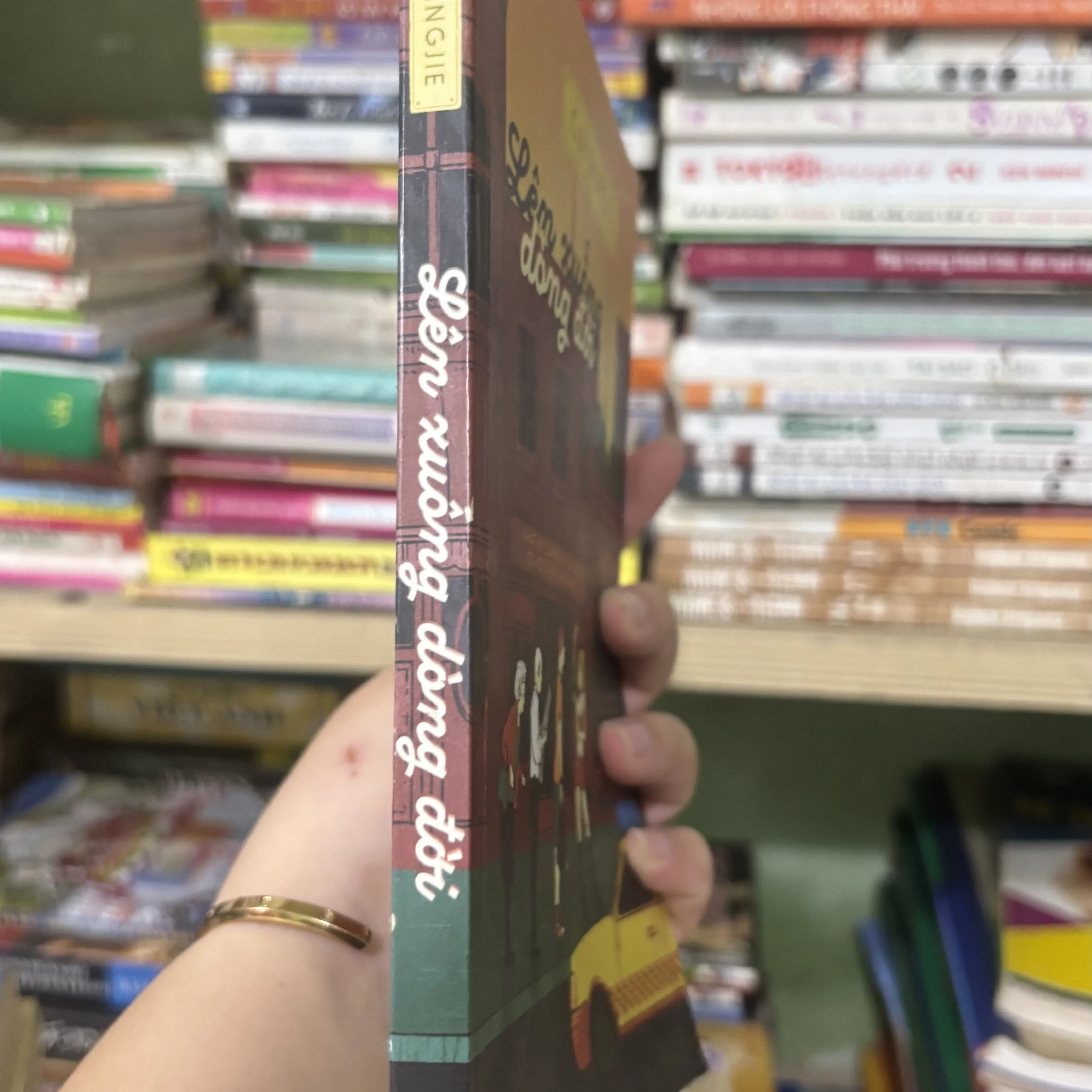 Lên xuống dòng đời 🌊 572559